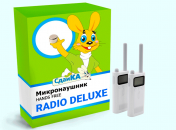Микронаушник Radio Premium